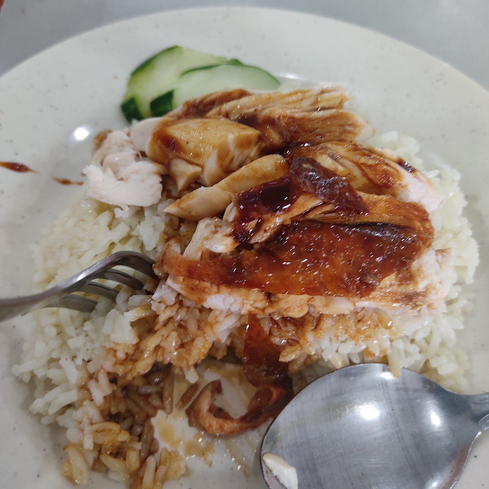 烧鸡饭 Roasted Chicken Rice